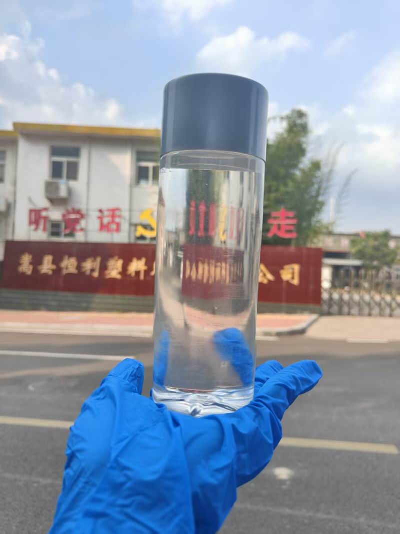 氯化石蠟